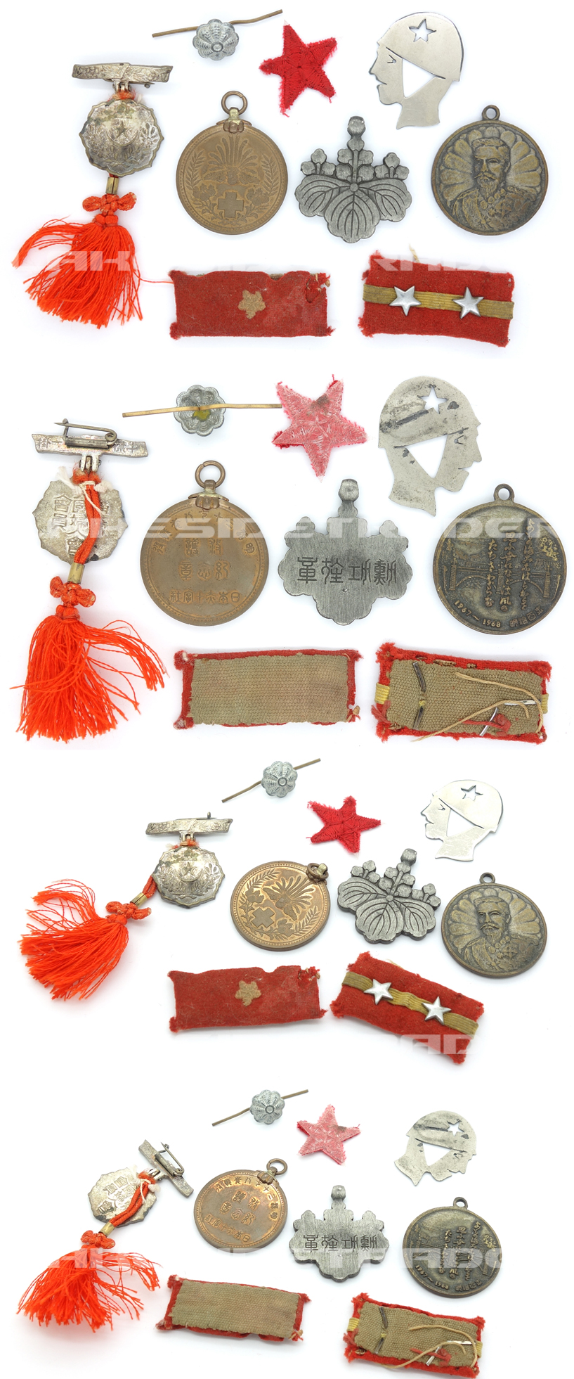 Japan - Nine-Piece Medal/Insignia Group