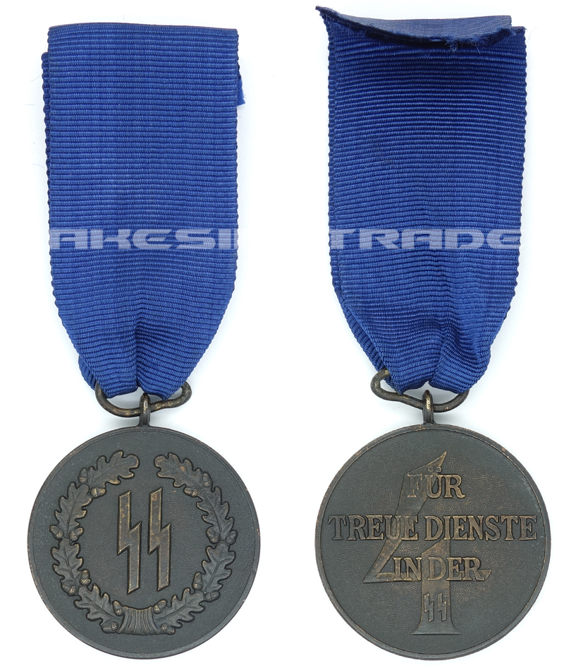SS 4 Year Long Service Award SS 4 Year Long Service Award