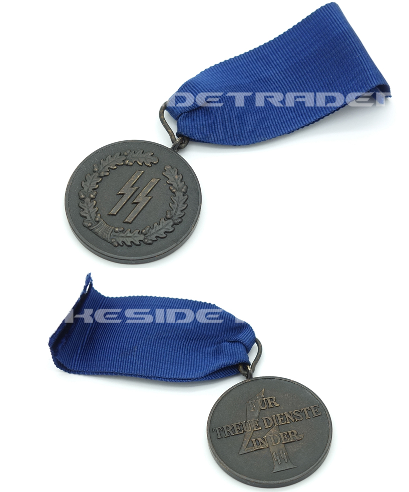 SS 4 Year Long Service Award SS 4 Year Long Service Award