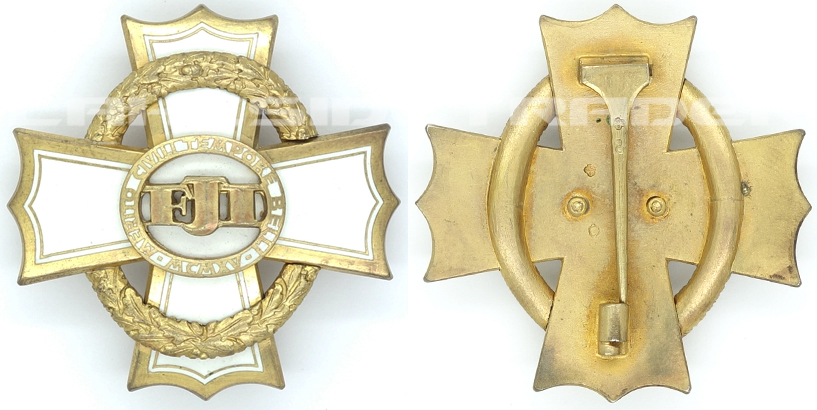Austro-Hungarian - 2nd Class War Cross for Civil Merits