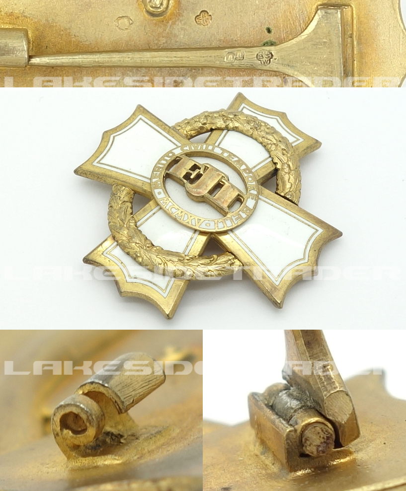 Austro-Hungarian - 2nd Class War Cross for Civil Merits