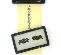 Japan -  Shibuichi Menuki with Papers