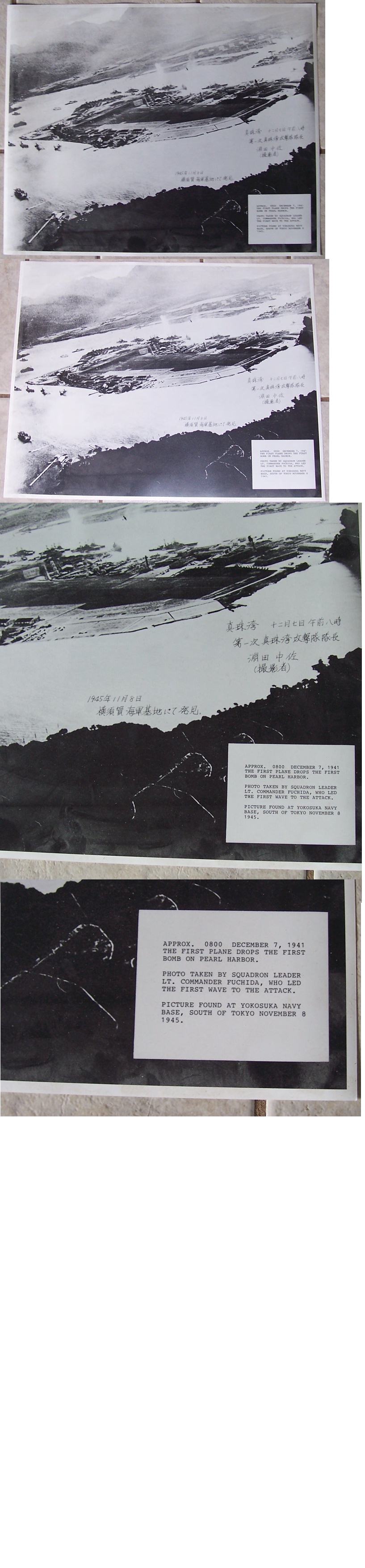 Japanese Peral Harbour attack photo