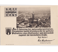 Anniversary of National Socialism Revolution Hamburg Propaganda Notice