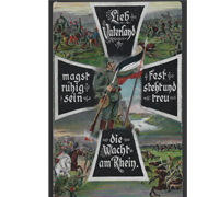 4 Imperial Iron Cross Themed Postcards