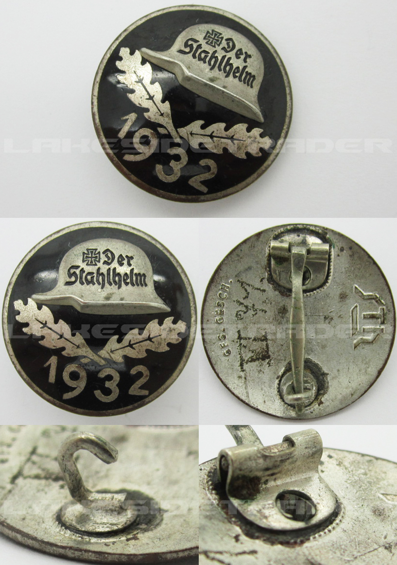Der Stahlhelm Members Commemorative Badge 1932