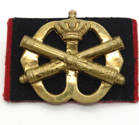 Dutch Netherlands  Artillery Regimental Cap Badge