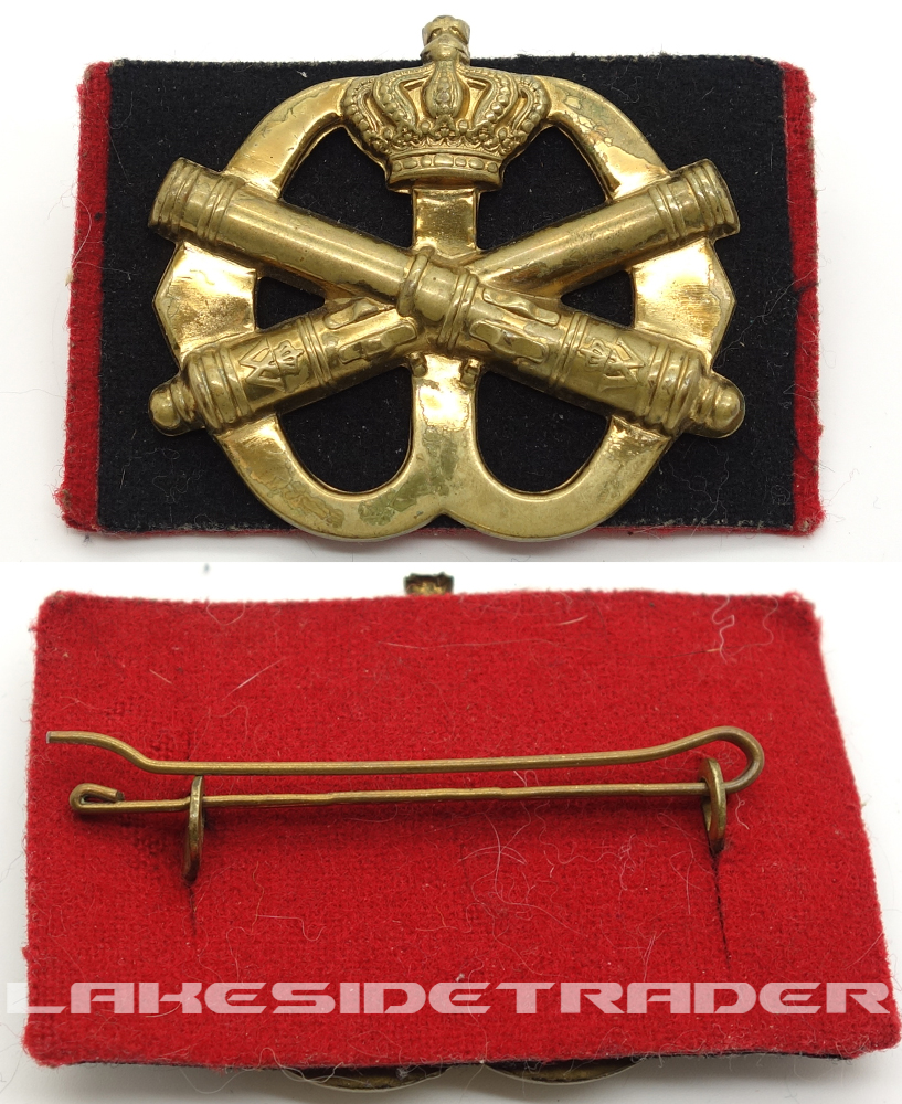 Dutch Netherlands  Artillery Regimental Cap Badge