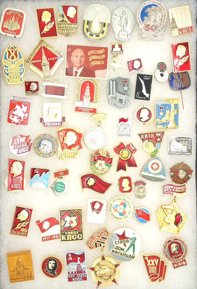 55 Communist era Soviet pins