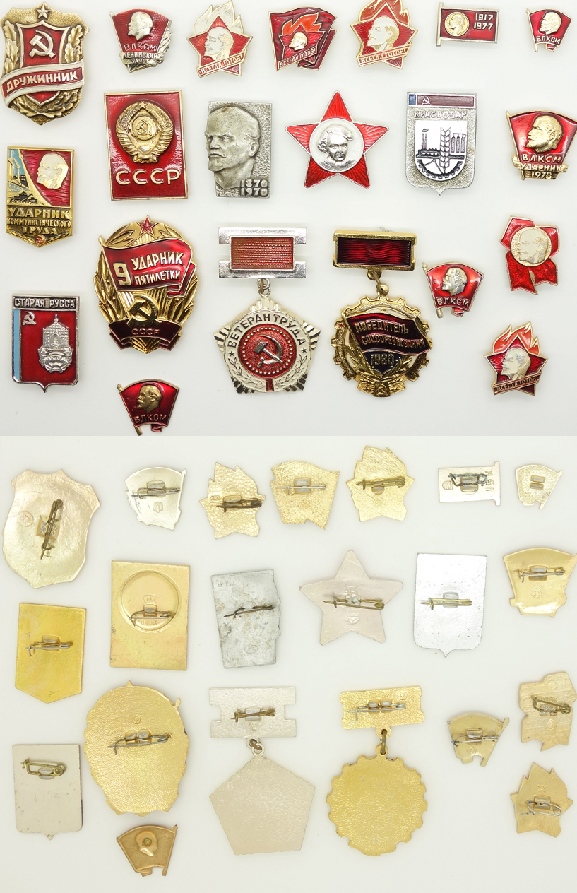 21 Soviet Era Pins