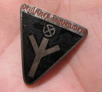 Women’s Welfare Pin