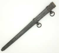 Government Diplomatic Officials' Scabbard by Alcoso