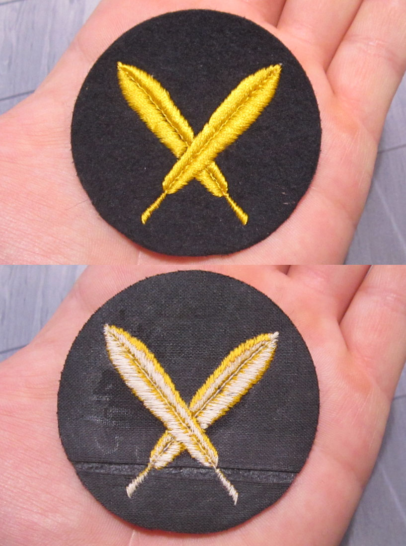 Navy Clerical EM Career Sleeve Insignia