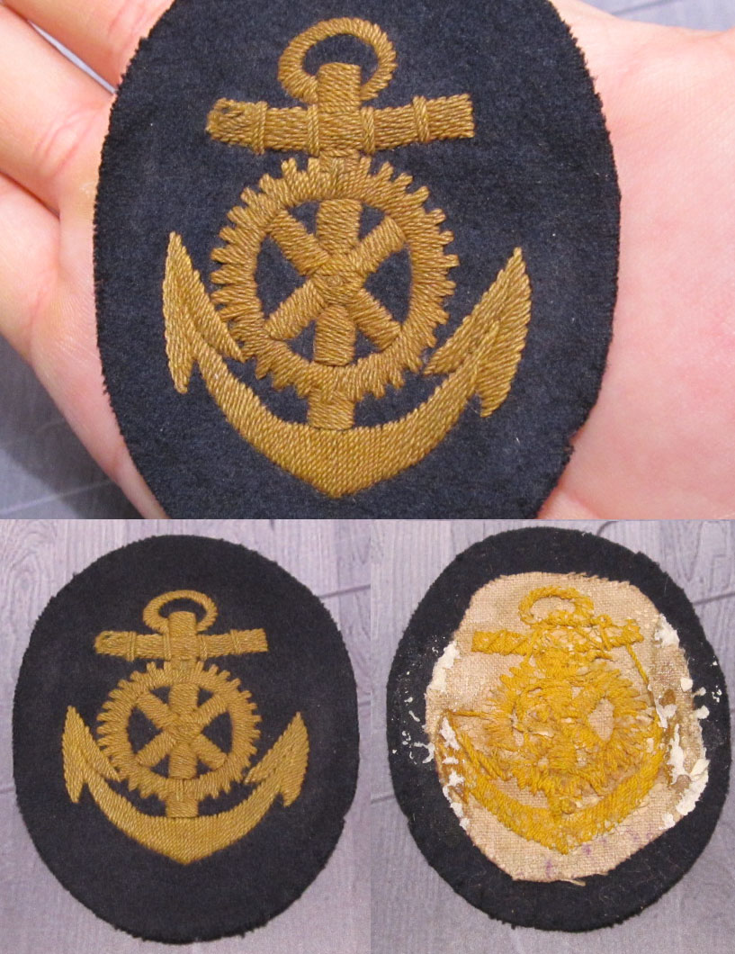 Navy Engine NCO'S Career Sleeve Insignia