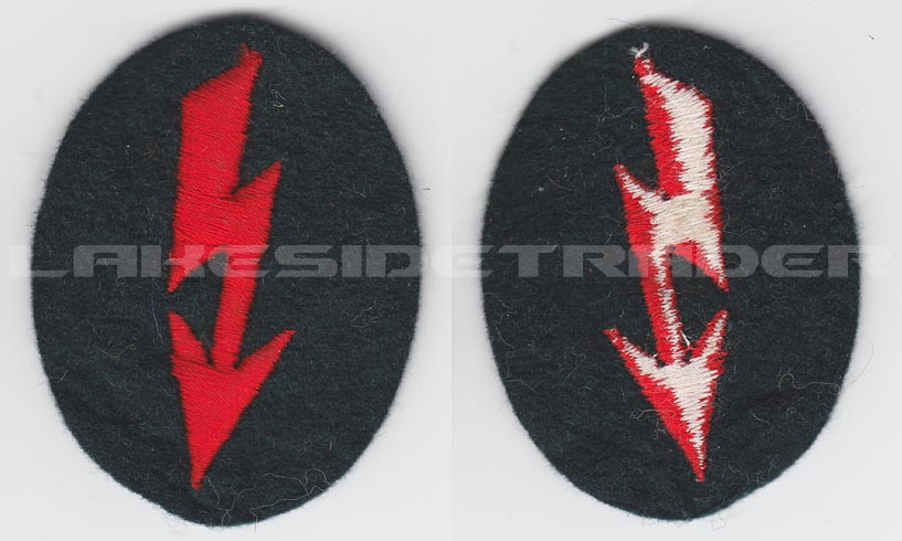 Army Artillery Signals Trade Badge