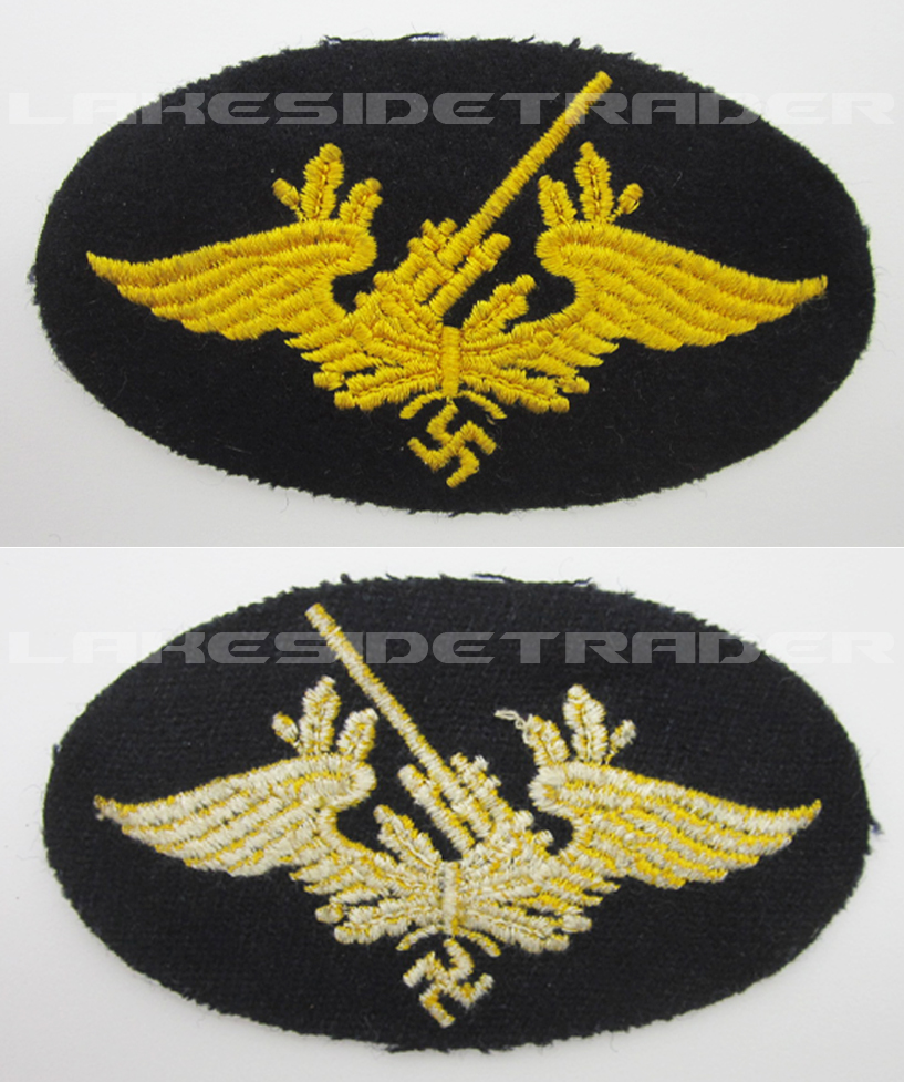 Navy Artillery Personal Trade Patch