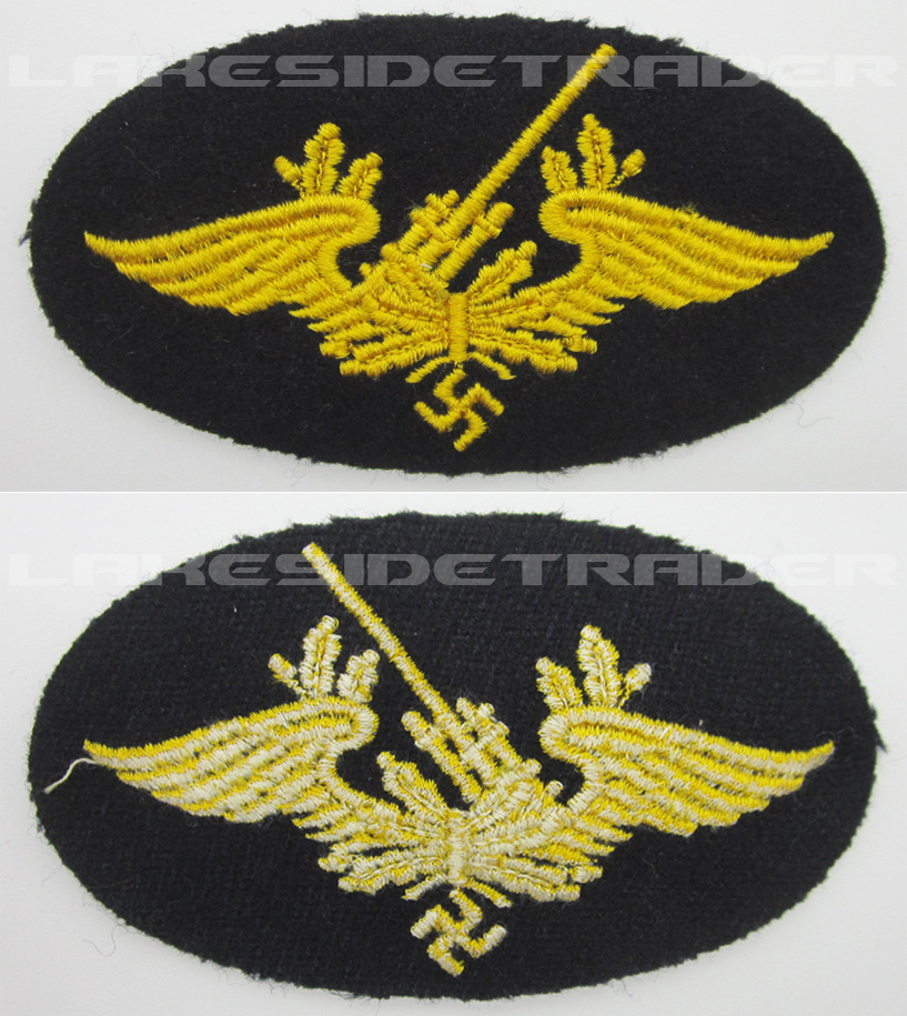 Navy Flak Artillery Personal Trade Patch