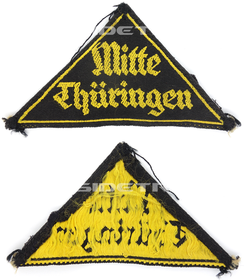 Hitler Youth District Sleeve Triangle