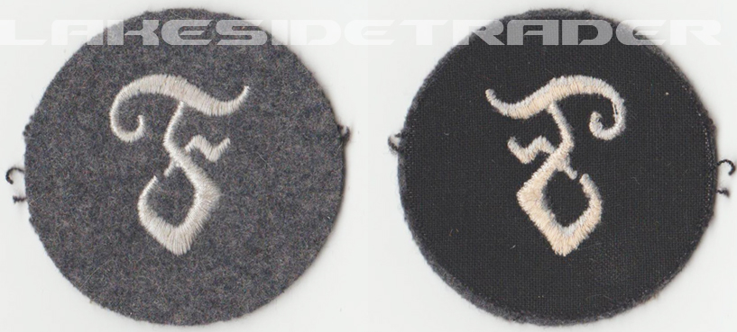 Ordnance Personnel's Trade Patch