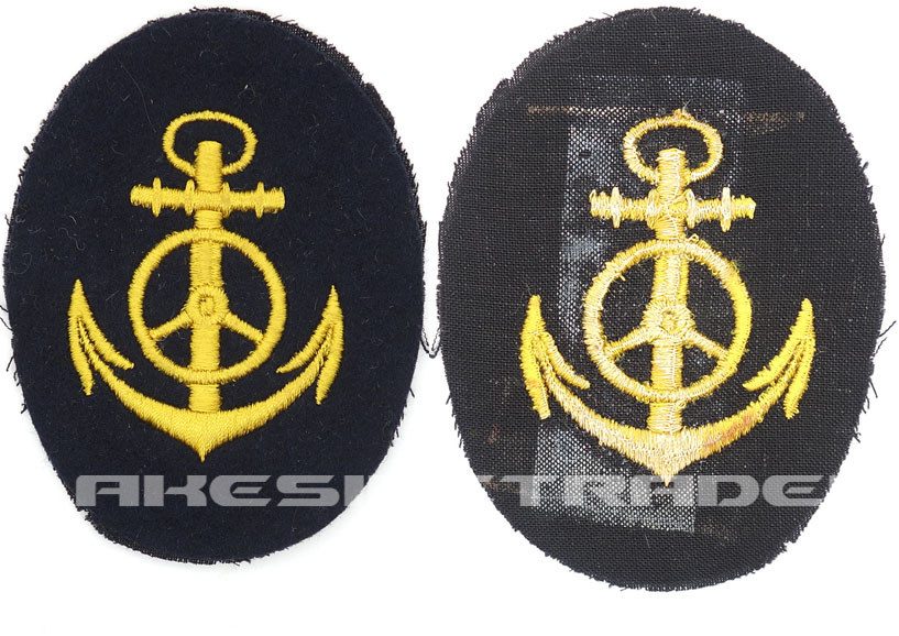  Navy Transport Career Sleeve Insignia