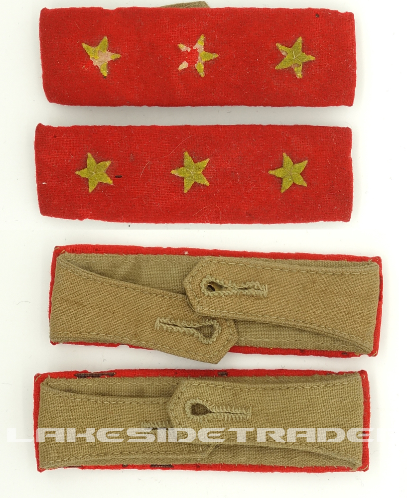 Imperial Japanese Army Superior Private Shoulder Boards