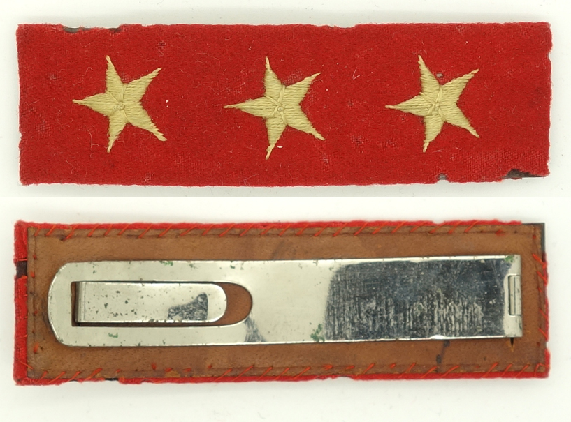 Imperial Japanese Army Superior Private Shoulder Board