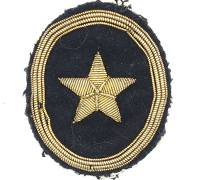 Uniform removed KM Officer Candidate Sleeve insignia