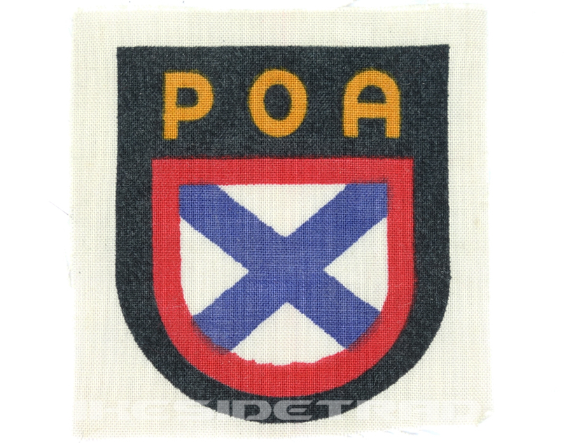 Russian Army Volunteer “POA” Sleeve Shield