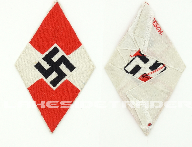 Hitler Youth Clothing Diamond