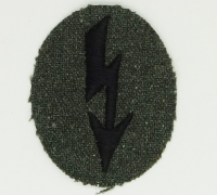 Army Combat Engineer Trade Patch