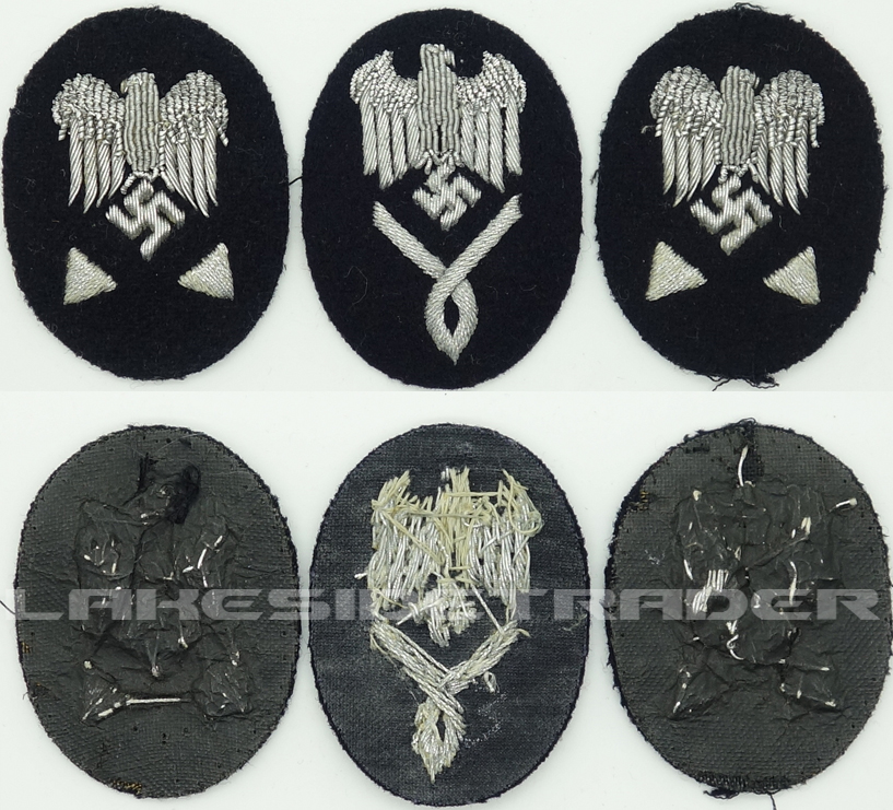 Navy Administrative Career/ Branch Insignia