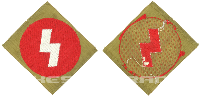 DJ Oberbann 1 Sigrune Sleeve Badge