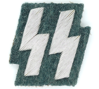 SS Member’s Runic Breast Badge