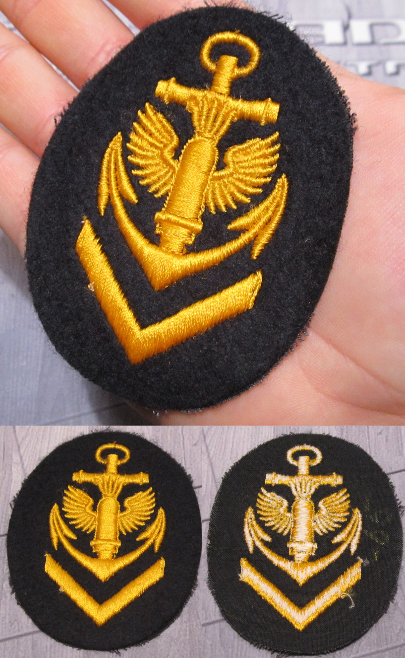 Coastal Artillery NCO's Career Sleeve Insignia