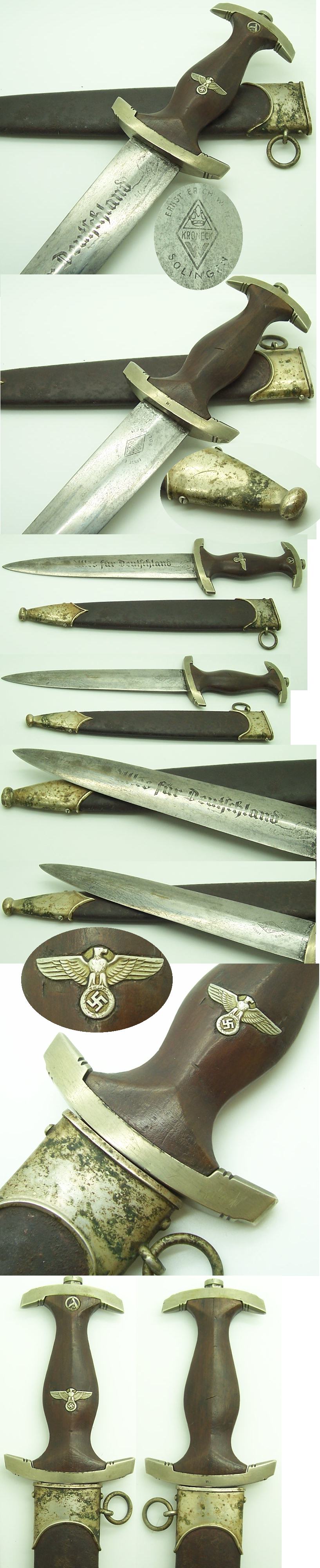 Early SA Dagger by Ernst Witte
