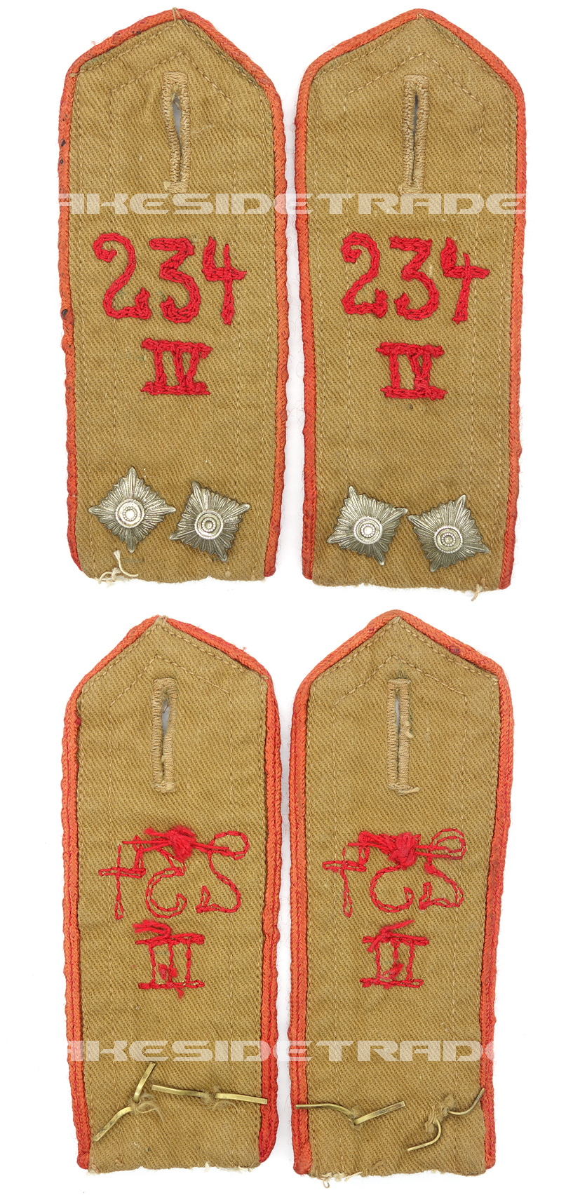 Early Hitler Youth Shoulder Boards