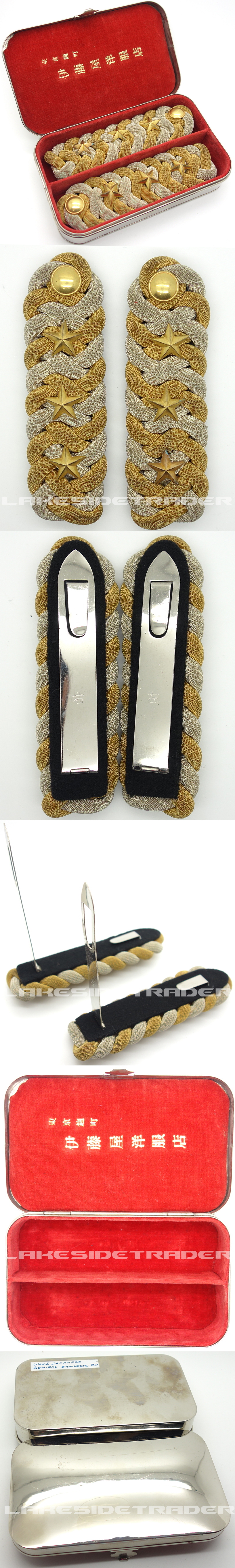 Japanese Army General's Shoulderboards