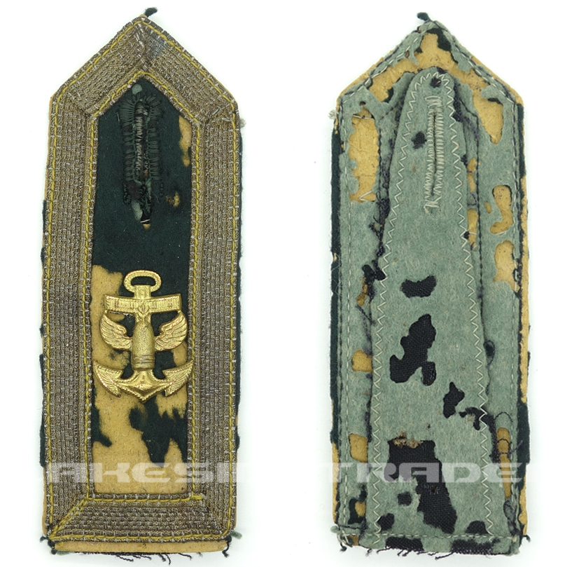 Coastal Artillery Bootesmann Shoulder Board