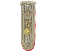 Army Hauptmann Artillery Shoulder Board