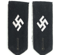 Sicherheitspolizei Officer Shoulder Boards