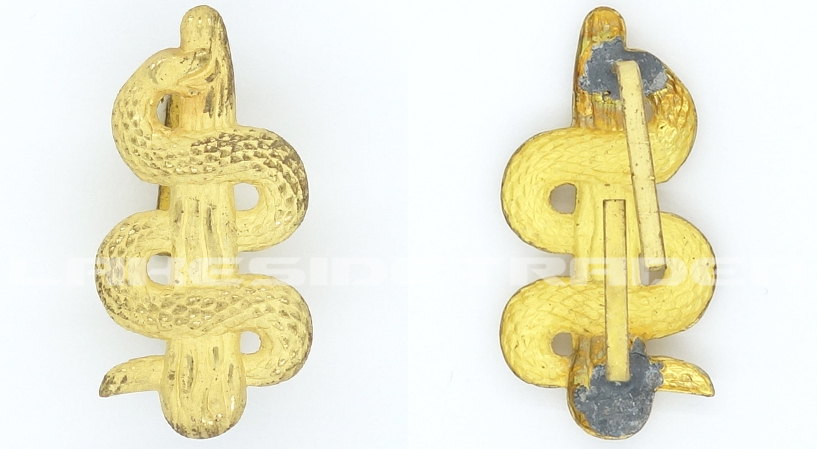 Medical Personnel Shoulder Board Cypher