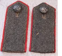 Luftwaffe Flak EM's Shoulder boards