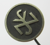 NSV Membership Stickpin 1935