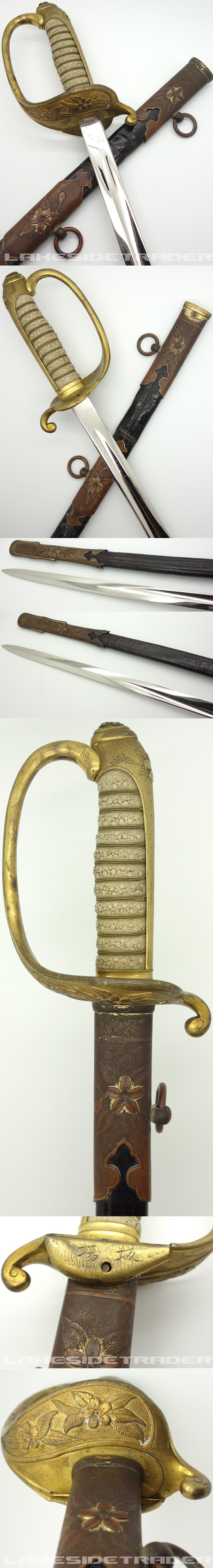 Personalized Japanese 1883 Naval Sword