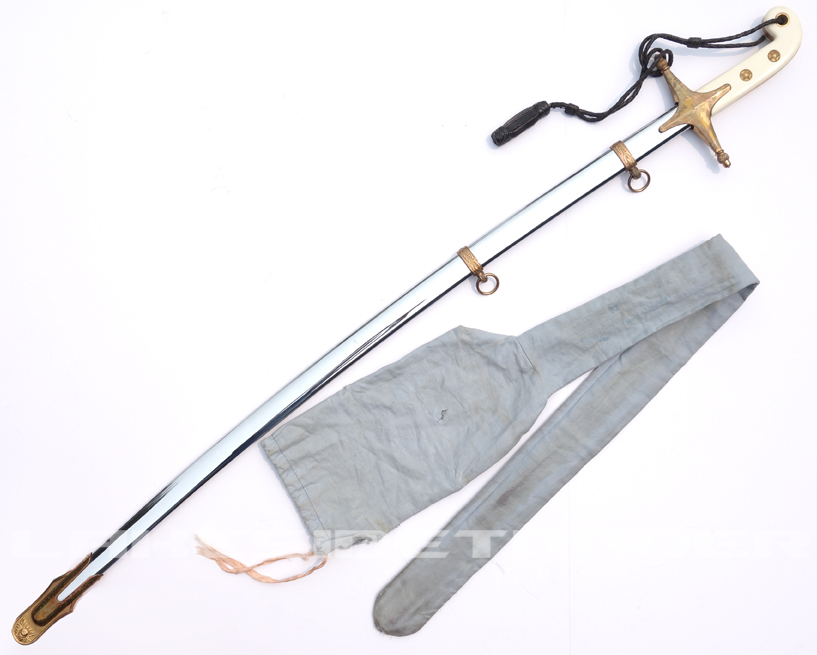 Named - US Marine Corps Officer’s Mameluke Sword with Bag