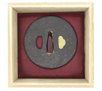 Japan - Iron Plate Tsuba