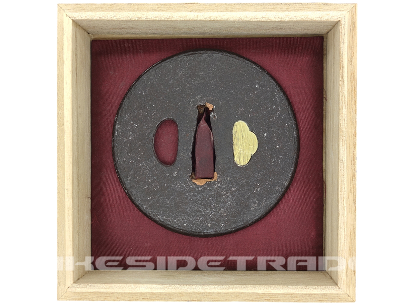 Japan - Iron Plate Tsuba