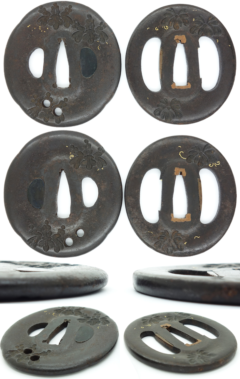 Japan - Aizu Shôami Daishō Tsuba