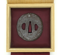 Japan - Iron Plate Tsuba by Nobufusa saku