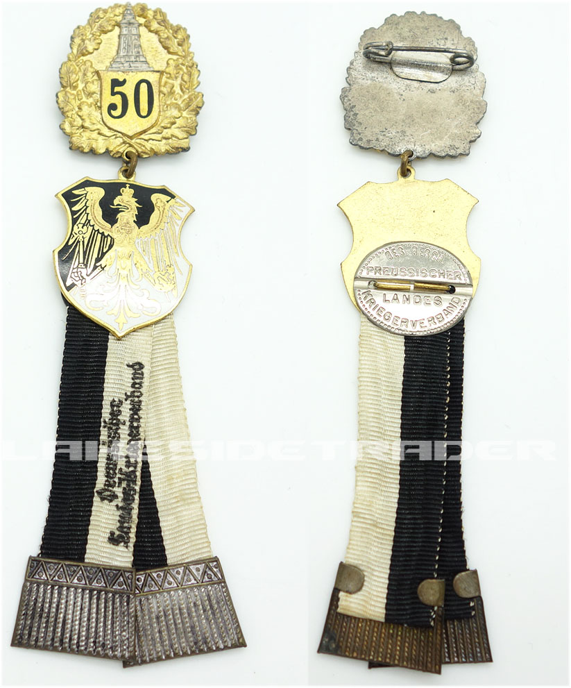 50 Year Veterans pin